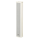 Ahuja Ahuja ASC-320T PA Column Speakers ASC320T Buy on Feesheh