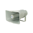 Ahuja Speakers Ahuja Horn Speaker 40W w/ 70/100V Transformer Square - SUH40XT SUH40XT Buy on Feesheh