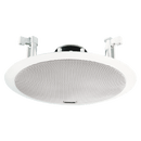 Ahuja Speakers Ahuja Speaker Ceiling 8" 15W RMS w/ 70/100V Transformer & Dual Cone - CS8151T CS8151T Buy on Feesheh