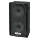 Ahuja Speakers Ahuja Speaker Passive 2x8" 50W RMS Wooden Carpet Body - SRX50 SRX50 Buy on Feesheh