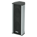 Ahuja Speakers Ahuja Speaker Passive Wall Mount 10Watts RMS Column Speaker Line/Ohm (Grey) - SCM15XT SCM15XT Buy on Feesheh