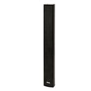 Ahuja Speakers Ahuja Speaker Passive Wall Mount 200Watts RMS Column Speaker 8Ohm (Black) - LSC8200 LSC8200 Buy on Feesheh
