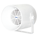 Ahuja Speakers Ahuja Speaker Passive Wall mount 4.5" 25W Projector Speaker w/ 70/100V Transformer - SP5251T SP5251T Buy on Feesheh