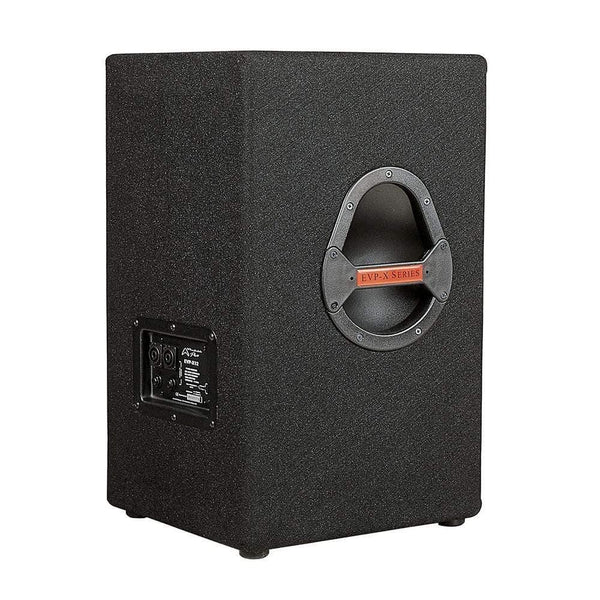 Wharfedale Wharfedale EVP-S12 Passive PA Speaker EVPS12 Buy on Feesheh