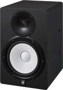 Yamaha Black Yamaha HS8i 8 inch Powered Mountable Studio Monitor HS8I Buy on Feesheh