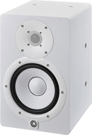 Yamaha White Yamaha HS7i 6.5 inch Powered Mountable Studio Monitor HS7IW Buy on Feesheh