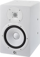 Yamaha White Yamaha HS8i 8 inch Powered Mountable Studio Monitor HS8IW Buy on Feesheh