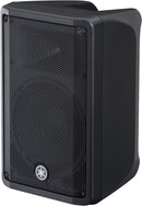 Yamaha Yamaha CBR10 700W 10 inch Passive Speaker CBR10 Buy on Feesheh