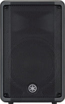 Yamaha Yamaha CBR10 700W 10 inch Passive Speaker CBR10 Buy on Feesheh