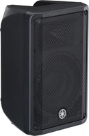Yamaha Yamaha CBR10 700W 10 inch Passive Speaker CBR10 Buy on Feesheh