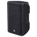 Yamaha Yamaha CBR15 1000W 15 inch Passive Speaker CBR15 Buy on Feesheh