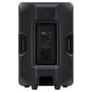 Yamaha Yamaha CBR15 1000W 15 inch Passive Speaker CBR15 Buy on Feesheh