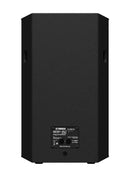Yamaha Yamaha CHR15 1000W 15-inch Passive Speaker CHR15 Buy on Feesheh