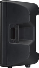 Yamaha Yamaha DBR12 1,000W 12 inch Powered Speaker DBR12 Buy on Feesheh