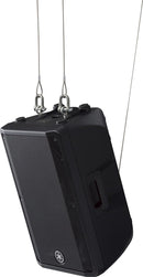 Yamaha Yamaha DBR12 1,000W 12 inch Powered Speaker DBR12 Buy on Feesheh