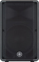 Yamaha Yamaha DBR12 1,000W 12 inch Powered Speaker DBR12 Buy on Feesheh