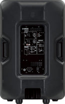 Yamaha Yamaha DBR15 1000W 15 inch Powered Speaker DBR15 Buy on Feesheh