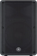 Yamaha Yamaha DBR15 1000W 15 inch Powered Speaker DBR15 Buy on Feesheh