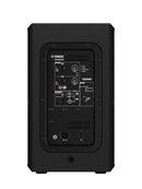 Yamaha Yamaha DHR10 700W 10-inch Powered Loudspeaker DHR10 Buy on Feesheh