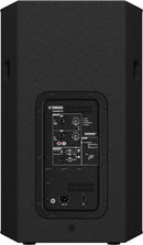 Yamaha Yamaha DHR15 1000W 15-inch Powered Loudspeaker DHR15 Buy on Feesheh