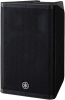 Yamaha Yamaha DXR10mkII 1100W 10 inch Powered Speaker DXR10MKII Buy on Feesheh