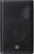 Yamaha Yamaha DXR10mkII 1100W 10 inch Powered Speaker DXR10MKII Buy on Feesheh