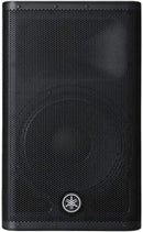 Yamaha Yamaha DXR12mkII 1100W 12 inch Powered Speaker DXR12MKII Buy on Feesheh