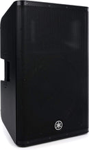 Yamaha Yamaha DXR15mkII 1100W 15 inch Powered Speaker DXR15MKII Buy on Feesheh