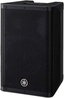 Yamaha Yamaha DXR8mkII 1100W 8 inch Powered Speaker DXR8MKII Buy on Feesheh