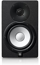 Yamaha Yamaha HS7i 6.5 inch Powered Mountable Studio Monitor Buy on Feesheh
