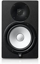 Yamaha Yamaha HS8i 8 inch Powered Mountable Studio Monitor Buy on Feesheh