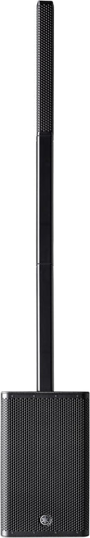 Yamaha Yamaha StagePas 1K mkII 1,100-watt 5-channel Portable Column PA System STAGEPAS1KMKII Buy on Feesheh