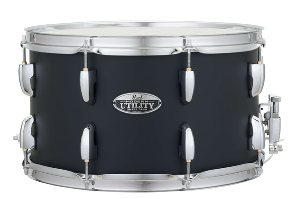 Pearl Snare Drums Pearl Modern Utility 14 X 8" Snare Drum Maple Finish MUS1480M Buy on Feesheh