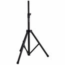Turbosound Turbosound TSTAND-01 Adjustable Speaker Stand TSTAND01 Buy on Feesheh